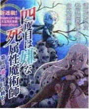明星大侦探 天天影视综艺推荐